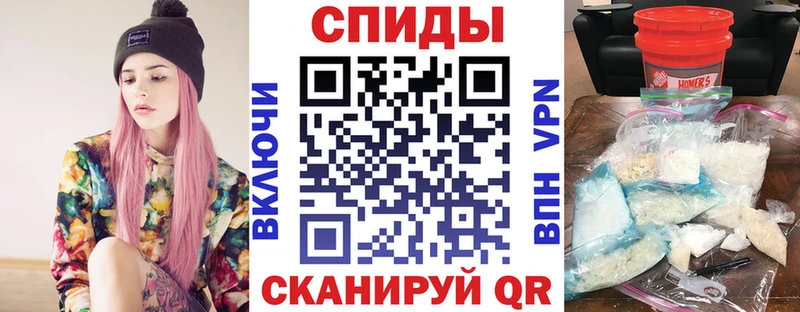 АМФ 98%  купить наркотик  Красноармейск 
