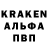 Амфетамин VHQ Maksim Tarnovsky