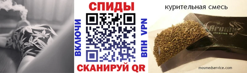 БУТИРАТ оксибутират  Красноармейск 