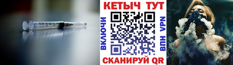 OMG ссылки  Красноармейск  Кетамин ketamine 