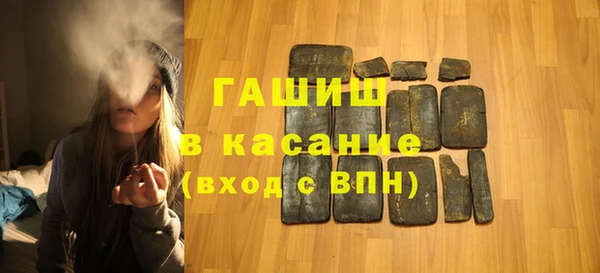 мдпв Абаза