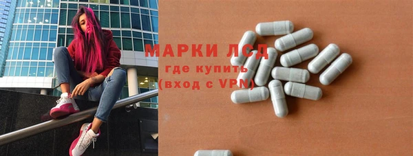 кокаин премиум Абдулино