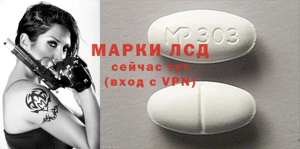кокаин премиум Абдулино