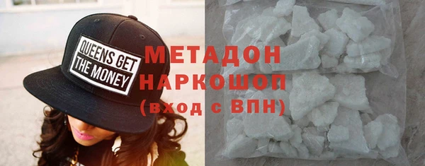 таблы Алексеевка