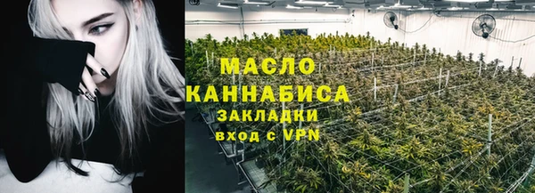 таблы Алексеевка