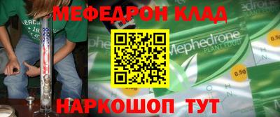 герыч Кунгур
