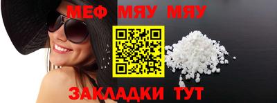 индика Кулебаки
