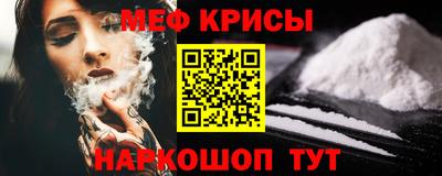 герыч Кунгур