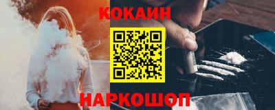 герыч Кунгур
