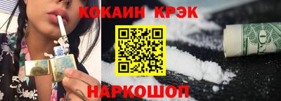 индика Кулебаки