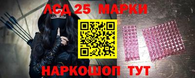 герыч Кунгур