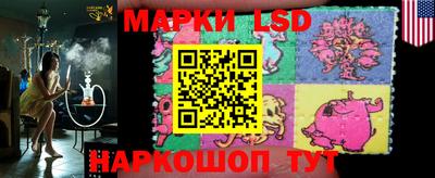 герыч Кунгур