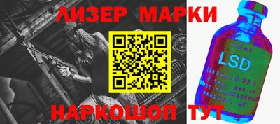 индика Кулебаки