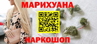 метамфетамин Кумертау