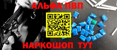 индика Кулебаки