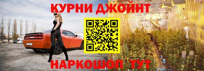 герыч Кунгур