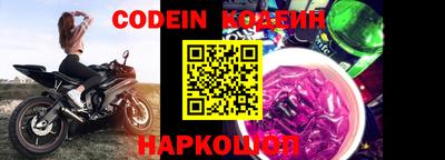 герыч Кунгур