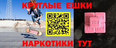 герыч Кунгур