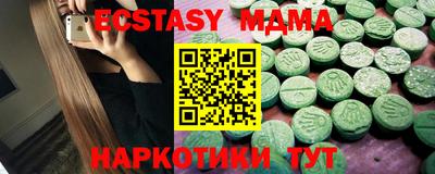 герыч Кунгур