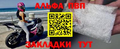 герыч Кунгур