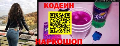 индика Кулебаки