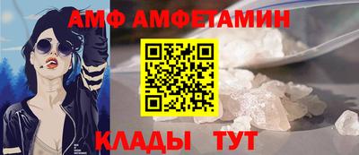 индика Кулебаки