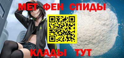 герыч Кунгур