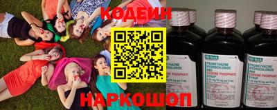 герыч Кунгур