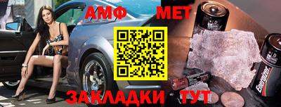 индика Кулебаки