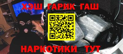 герыч Кунгур
