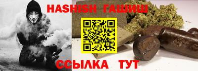 индика Кулебаки