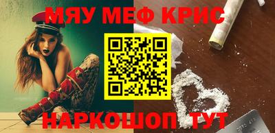 герыч Кунгур
