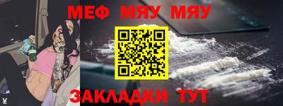индика Кулебаки
