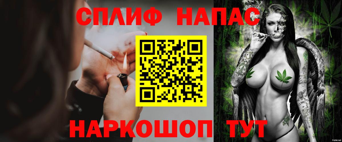 Каннабис MAZAR  Каннабис ГИДРОПОН  Красноармейск  Вход с VPN 